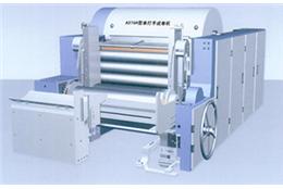 A076H單打手成卷機